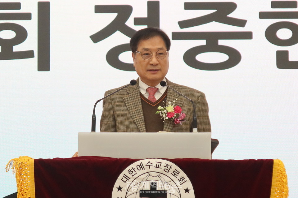 전국남전도회, 나라와 민족을 위한 기도회 및 전도훈련대회 모습