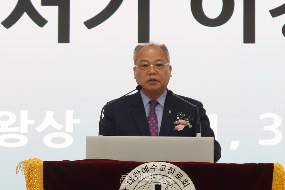 전국남전도회, 나라와 민족을 위한 기도회 및 전도훈련대회 모습