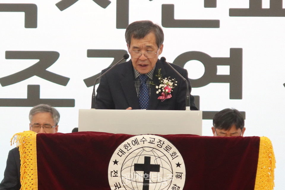 전국남전도회, 나라와 민족을 위한 기도회 및 전도훈련대회 모습