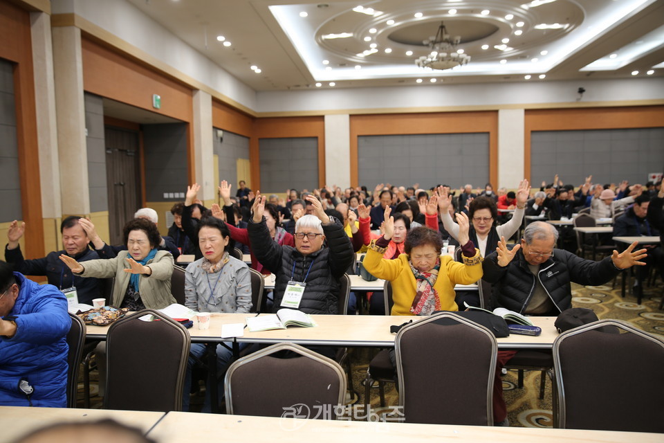 전국남전도회, 나라와 민족을 위한 기도회 및 전도훈련대회 모습
