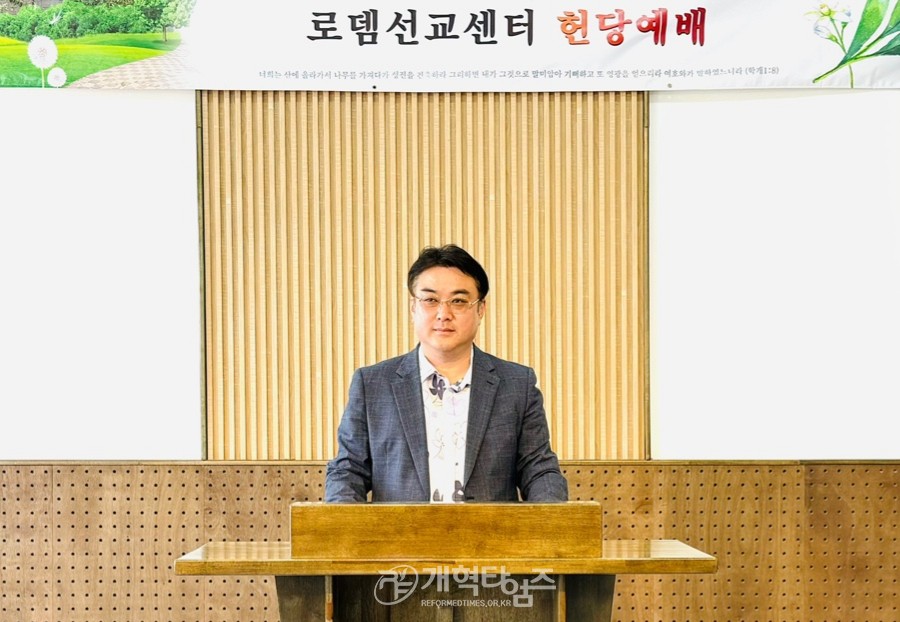 캄보디아선교회와 교하대광교회, 캄보디아 로뎀선교센터 헌당예배 모습