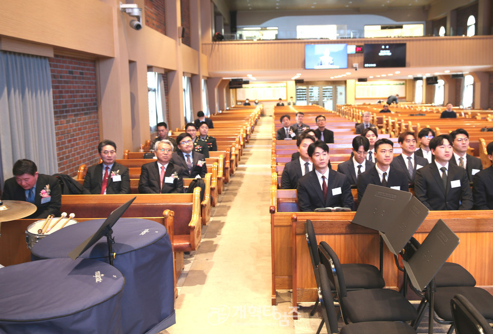 총회 군선교부, 2024년도 신임군목 파송예배 모습