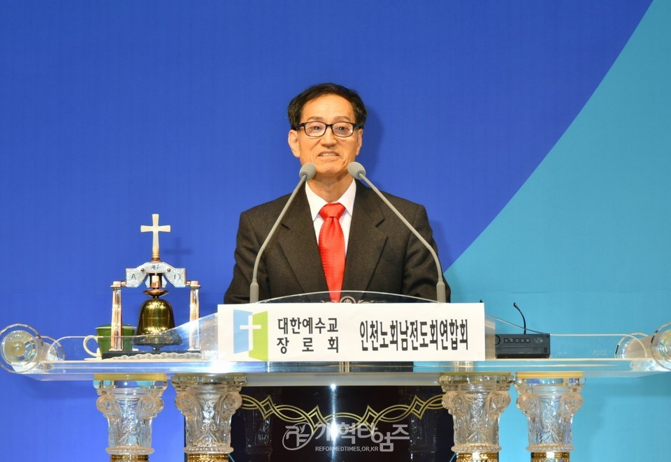 인천노회남전도회 순회헌신예배 모습