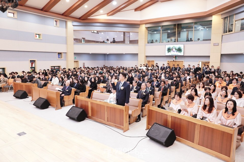 드림교회, 강병국 목사 위임예배 모습