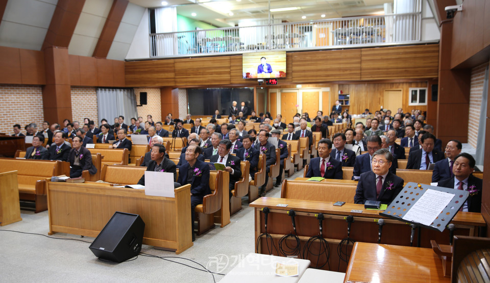 서울노회장로회 제40회기 정기총회 모습