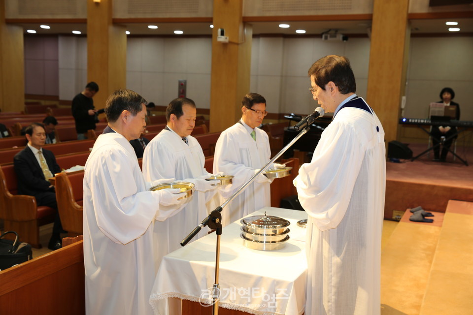 동안주노회 제200회 정기노회 모습