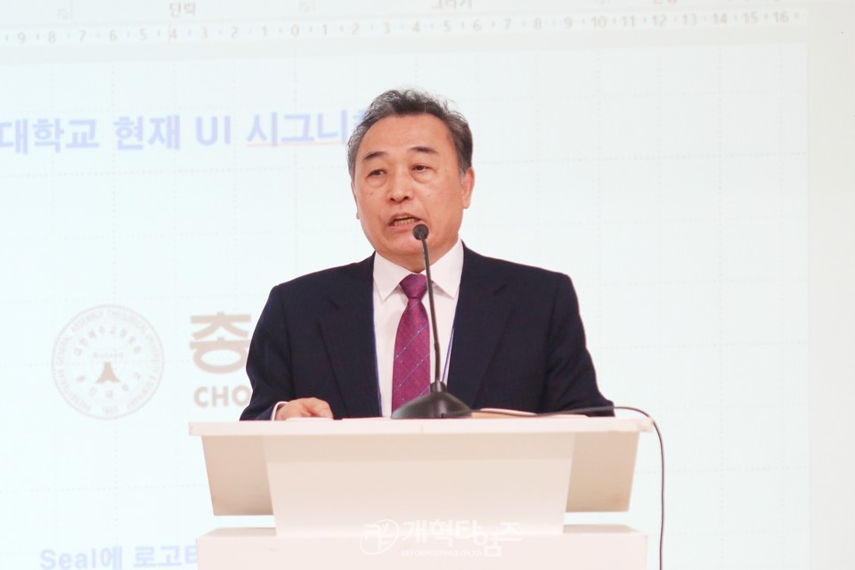 총신대신대원총동창회, 제34회 회기별 대표 초청세미나 모습