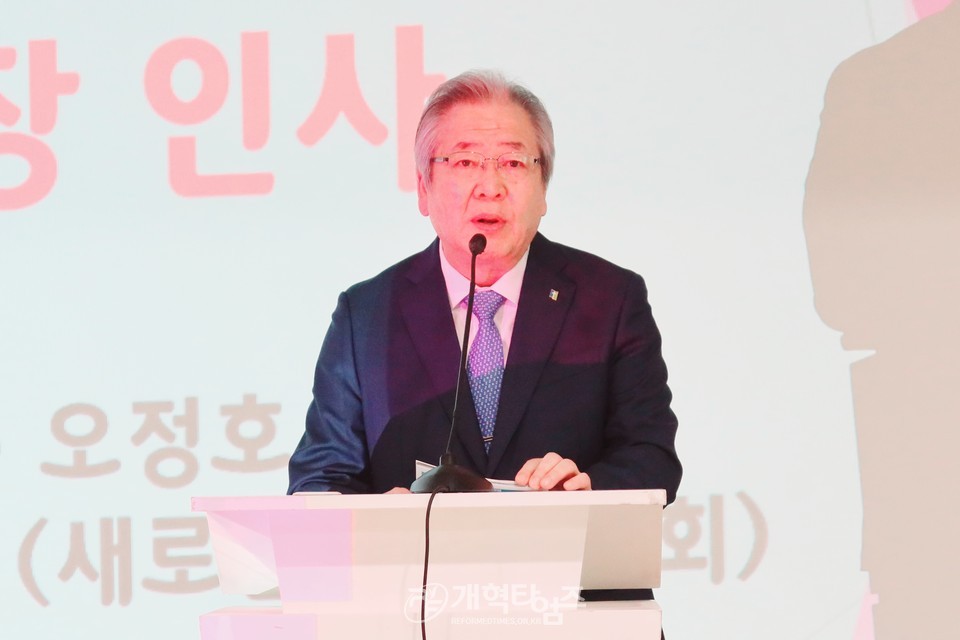 총신대신대원총동창회, 제34회 회기별 대표 초청세미나 모습