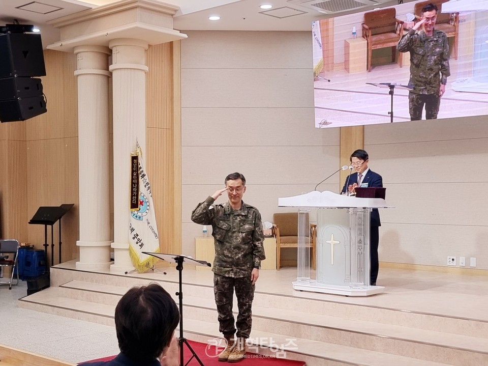 총회군선교회 27회기 실행위원회 및 나라사랑기도회 모습