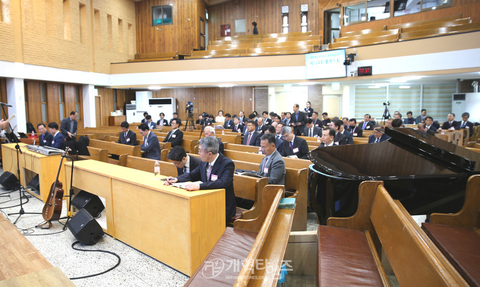 광주전남노회 제124회 봄 정기회 모습