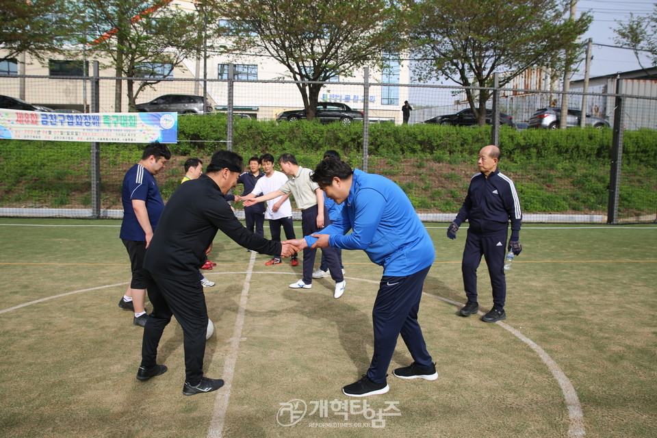 동한서노회 제85회 정기노회 모습