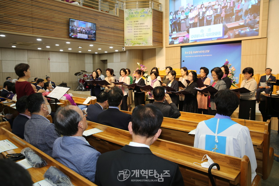 새샘교회 「제1대 원로목사 추대 및 제4대 담임목사 위임 감사예배」 모습