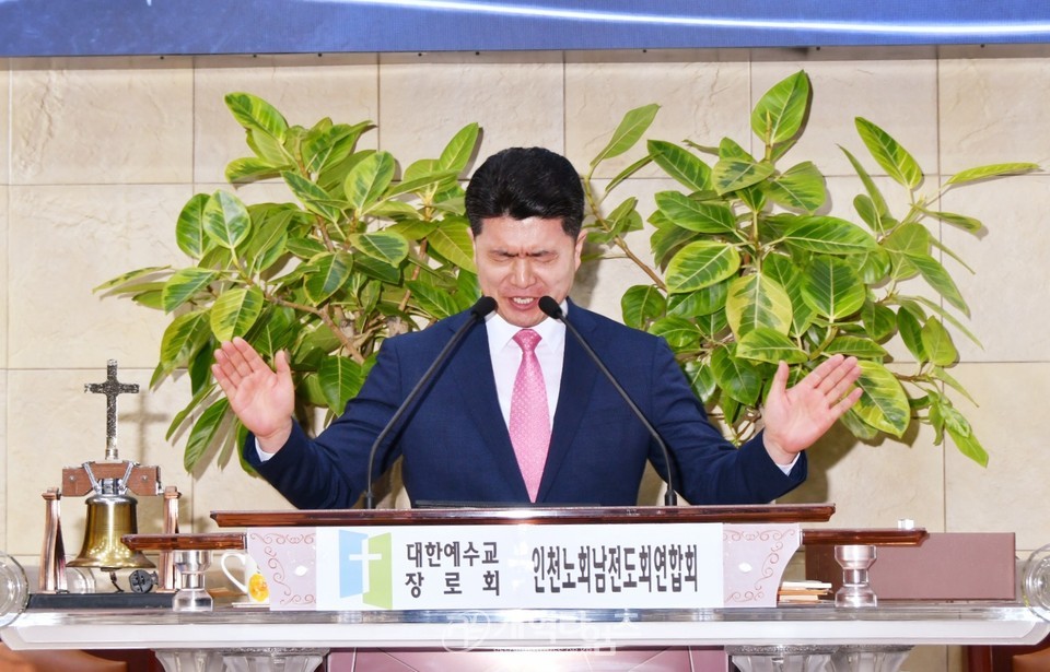 인천노회남전도회 순회헌신예배 모습