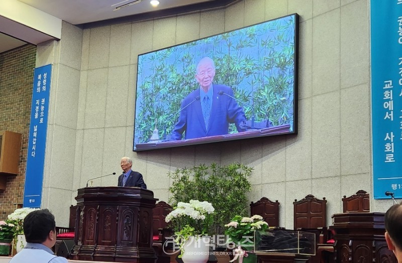 대성교회 설립70주년 감사예배 모습
