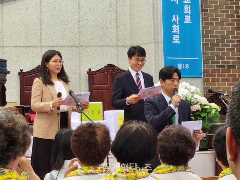 대성교회 설립70주년 감사예배 모습