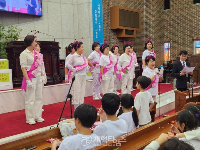 대성교회 설립70주년 감사예배 모습