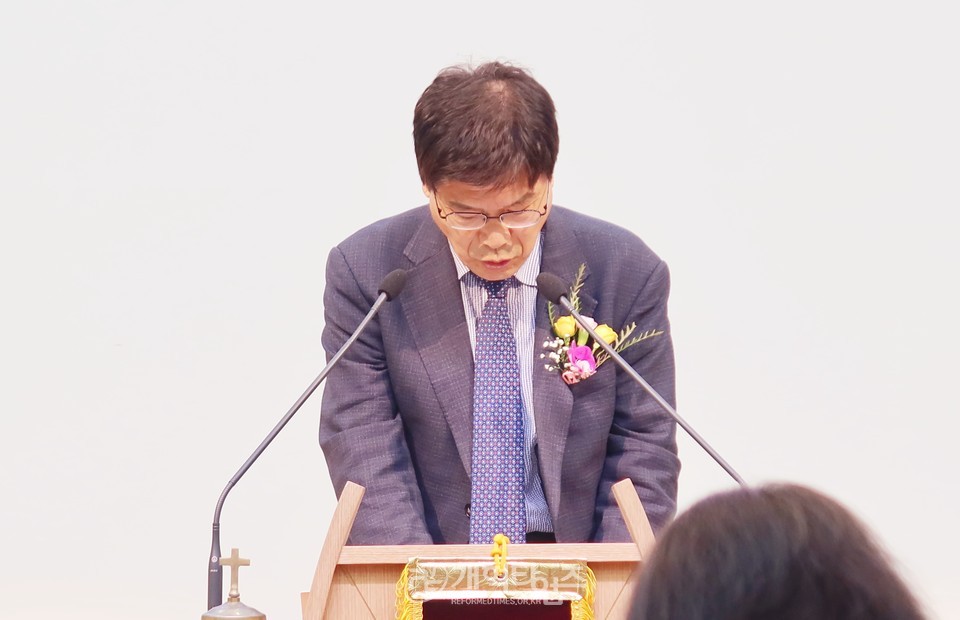 영ㆍ호남남전도회협의회 제2회 정기총회 모습