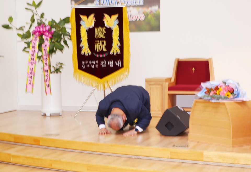 영ㆍ호남남전도회협의회 제2회 정기총회 모습