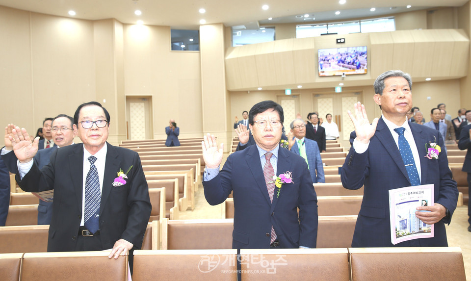 영ㆍ호남남전도회협의회 제2회 정기총회 모습