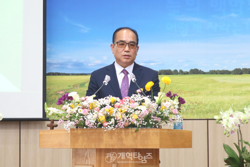 호남지역남전도회 제24회 정기총회 모습