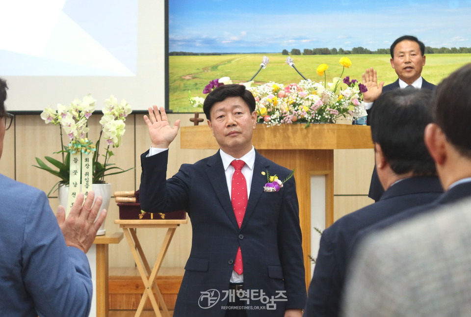 호남지역남전도회 제24회 정기총회 모습