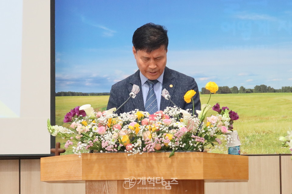 호남지역남전도회 제24회 정기총회 모습