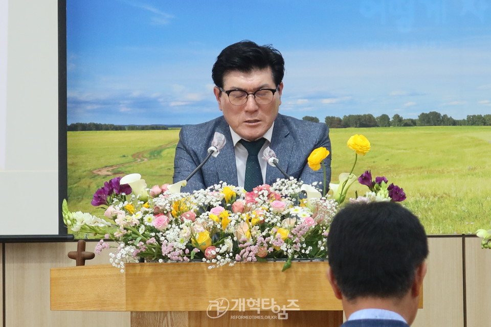 호남지역남전도회 제24회 정기총회 모습