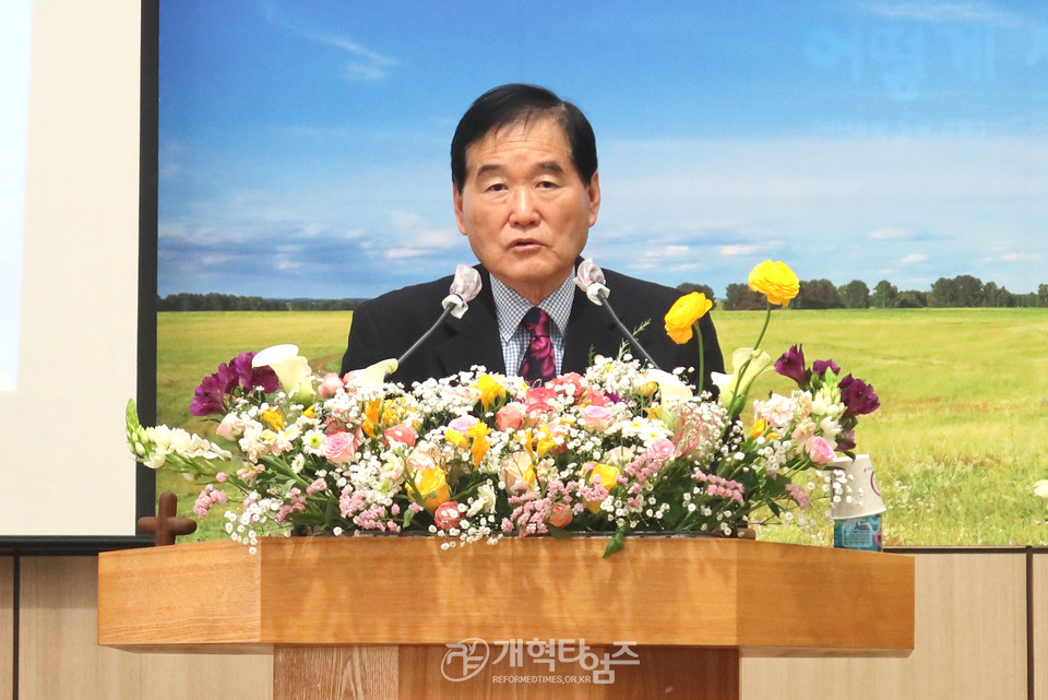호남지역남전도회 제24회 정기총회 모습
