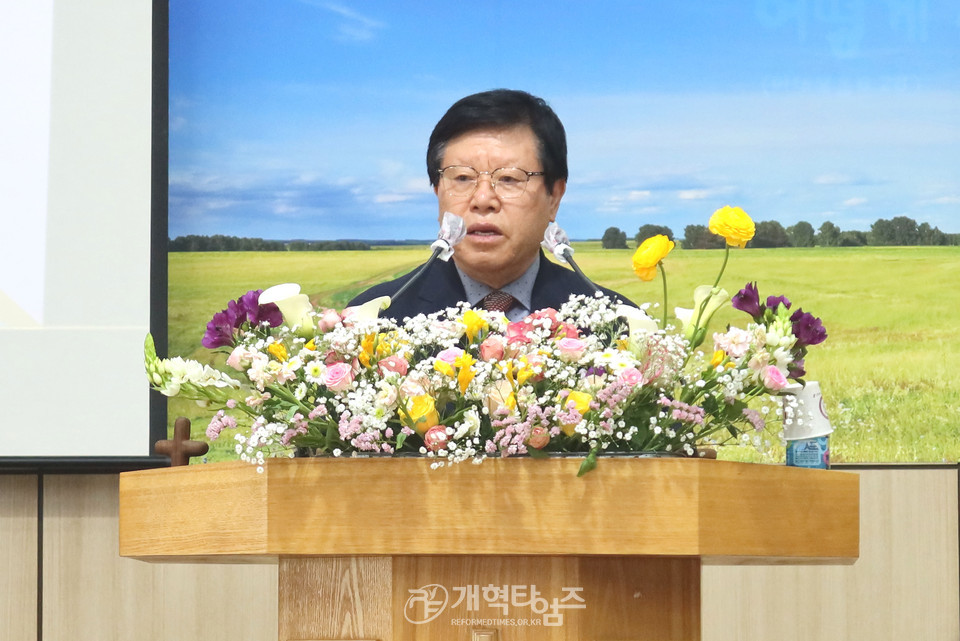 호남지역남전도회 제24회 정기총회 모습