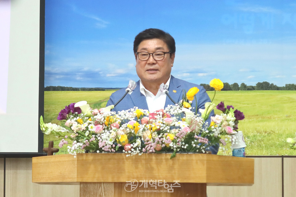 호남지역남전도회 제24회 정기총회 모습