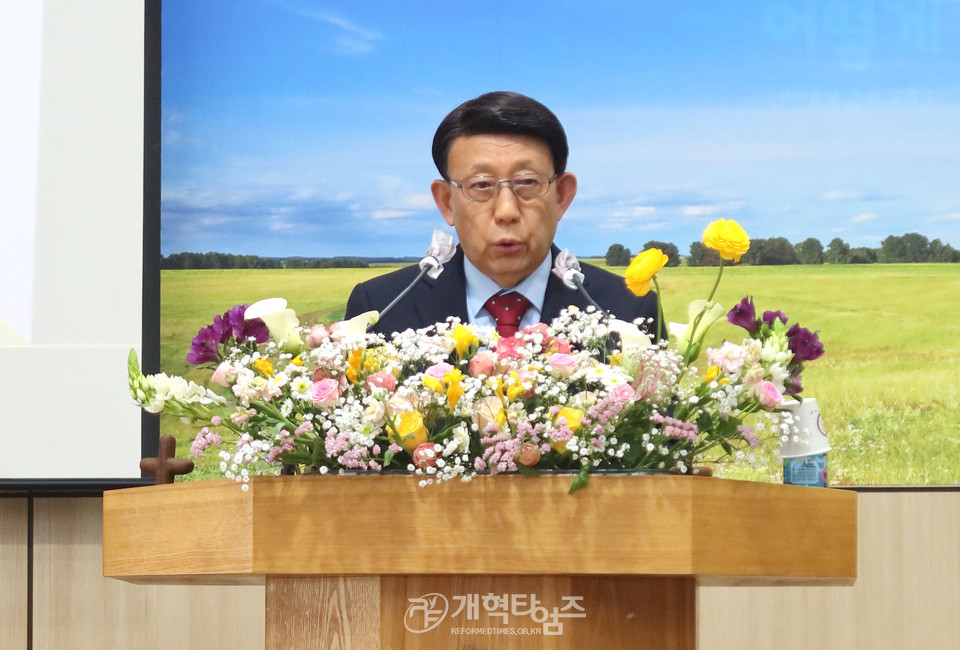 호남지역남전도회 제24회 정기총회 모습