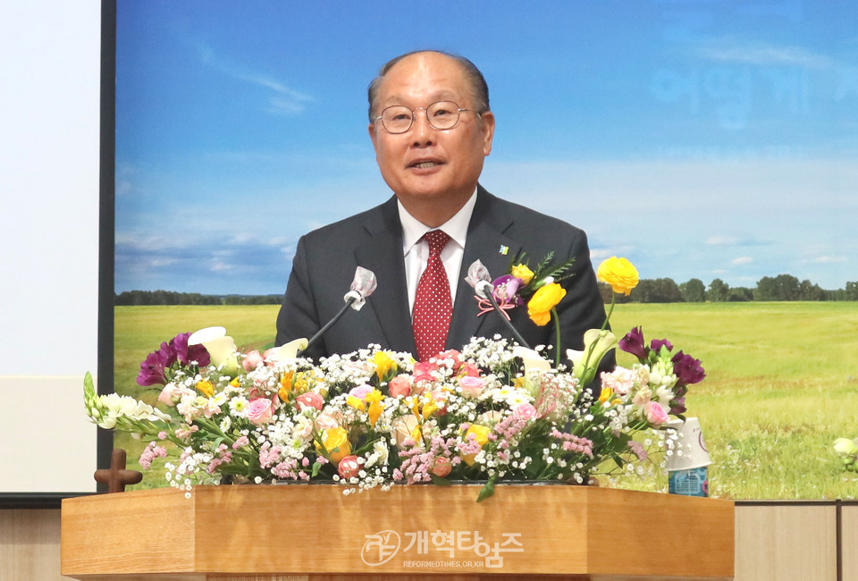 호남지역남전도회 제24회 정기총회 모습