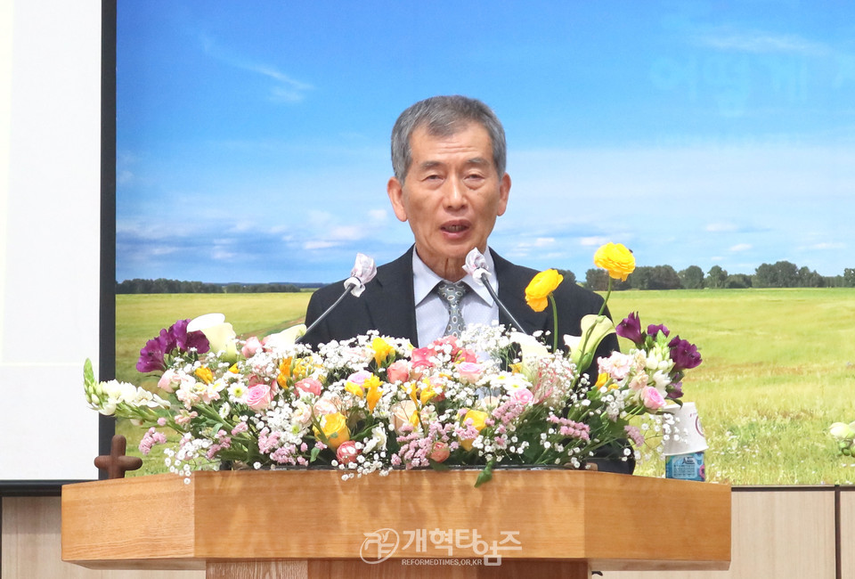 호남지역남전도회 제24회 정기총회 모습