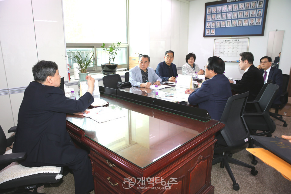 총신대신대원총동창회, 2023-16차 임원회 모습
