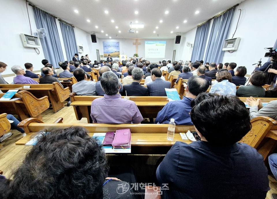 CBMC 문산DMZ지회 창립대회 모습