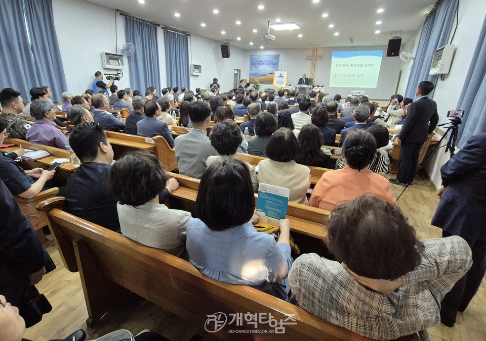 CBMC 문산DMZ지회 창립대회 모습
