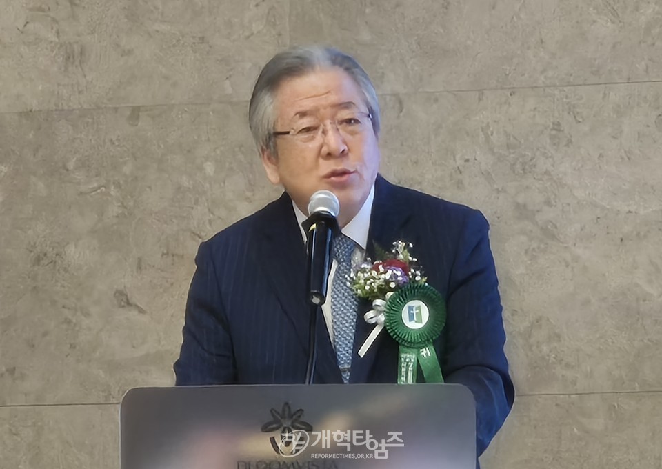 서울지역노회협의회 「2024 정기총회 및 Dream Conference」 모습