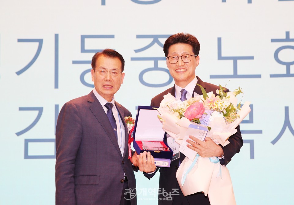 서울지역노회협의회 「2024 정기총회 및 Dream Conference」 모습