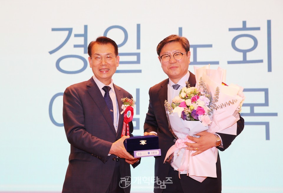 서울지역노회협의회 「2024 정기총회 및 Dream Conference」 모습