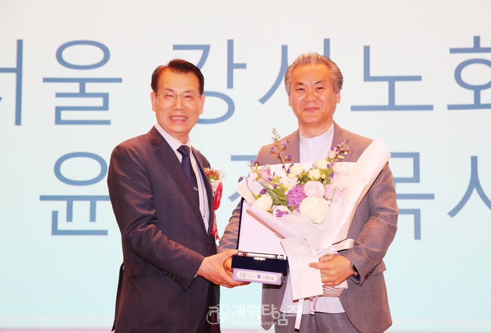 서울지역노회협의회 「2024 정기총회 및 Dream Conference」 모습