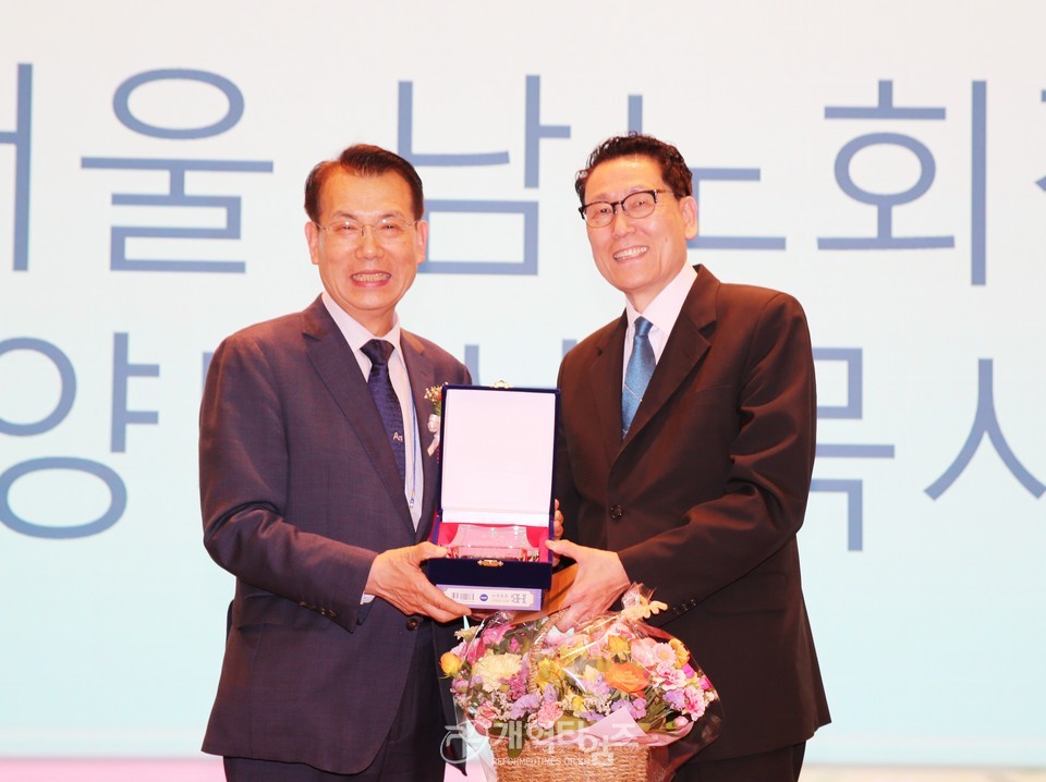 서울지역노회협의회 「2024 정기총회 및 Dream Conference」 모습