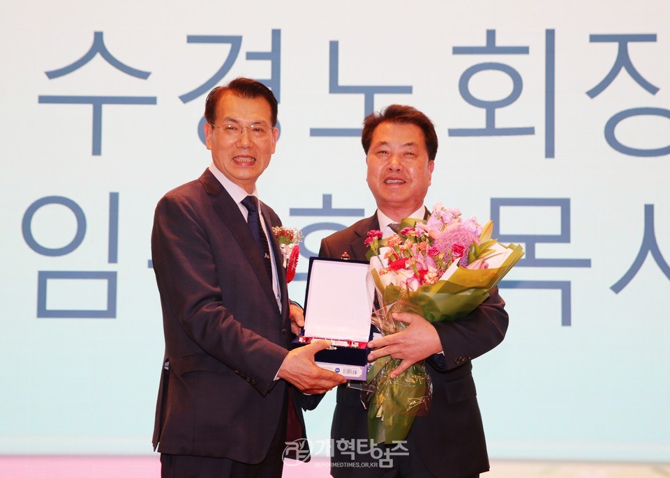 서울지역노회협의회 「2024 정기총회 및 Dream Conference」 모습
