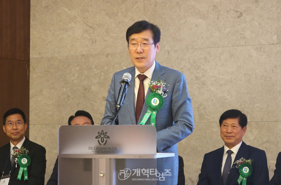 서울지역노회협의회 「2024 정기총회 및 Dream Conference」 모습