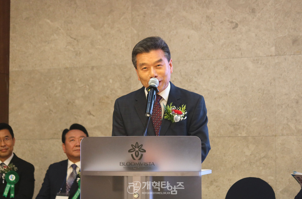 서울지역노회협의회 「2024 정기총회 및 Dream Conference」 모습