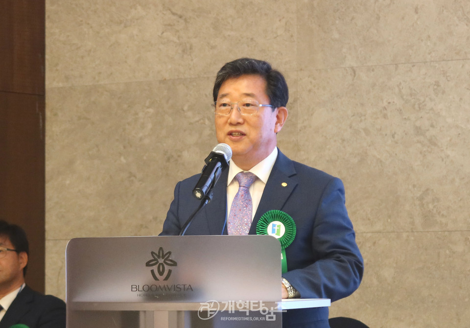 서울지역노회협의회 「2024 정기총회 및 Dream Conference」 모습