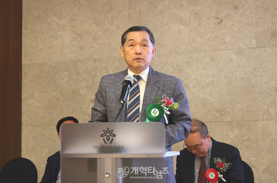 서울지역노회협의회 「2024 정기총회 및 Dream Conference」 모습