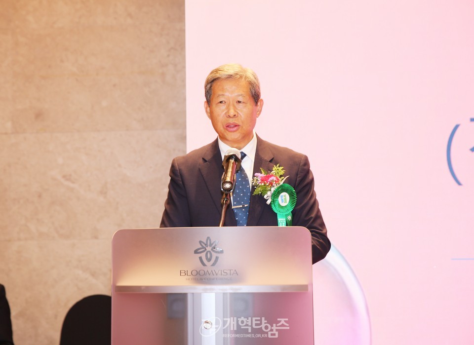 서울지역노회협의회 「2024 정기총회 및 Dream Conference」 모습