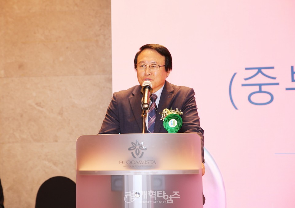 서울지역노회협의회 「2024 정기총회 및 Dream Conference」 모습