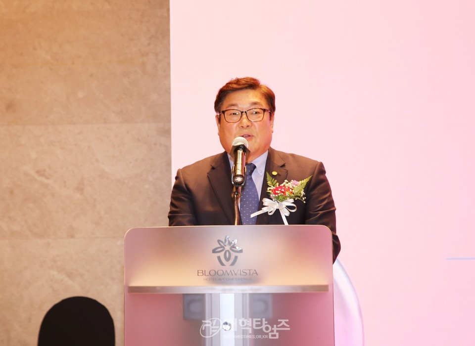 서울지역노회협의회 「2024 정기총회 및 Dream Conference」 모습