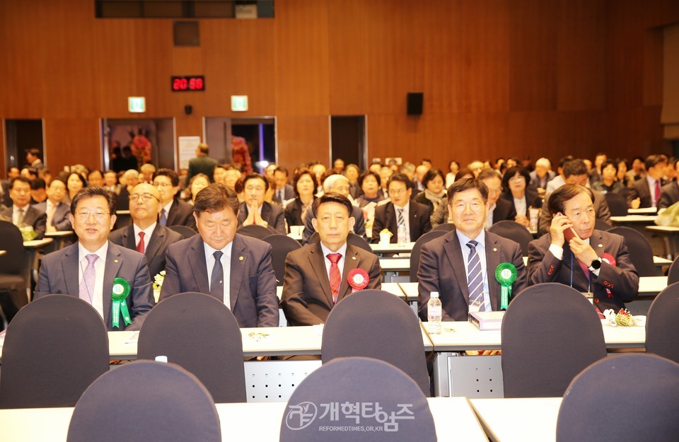 서울지역노회협의회 「2024 정기총회 및 Dream Conference」 모습